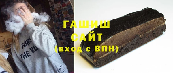 бутик Вязники